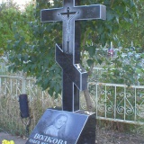 крест православный на тумбе со скосом  высота общая 1600 